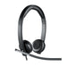 Слушалки Logitech USB Headset H650e Stereo Flexible Mic
