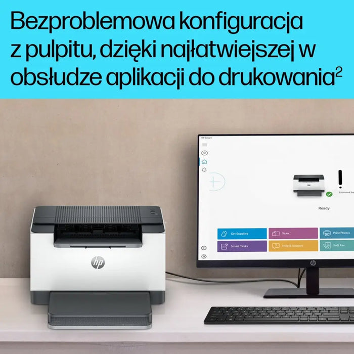 Черно-бял принтер HP LaserJet M209d двустранен