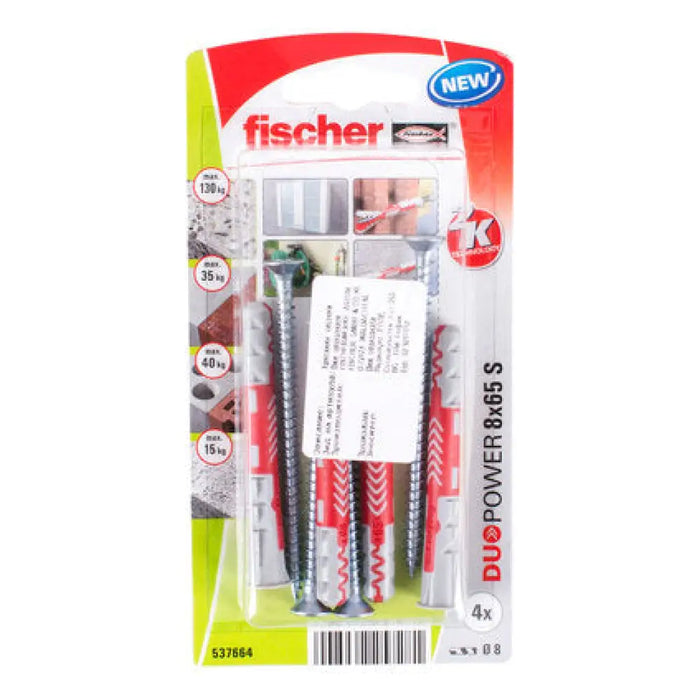 УНИВЕРСАЛЕН ДЮБЕЛ С ВИНТ Ф8Х65ММ 4 БРОЯ FISCHER DUOPOWER S