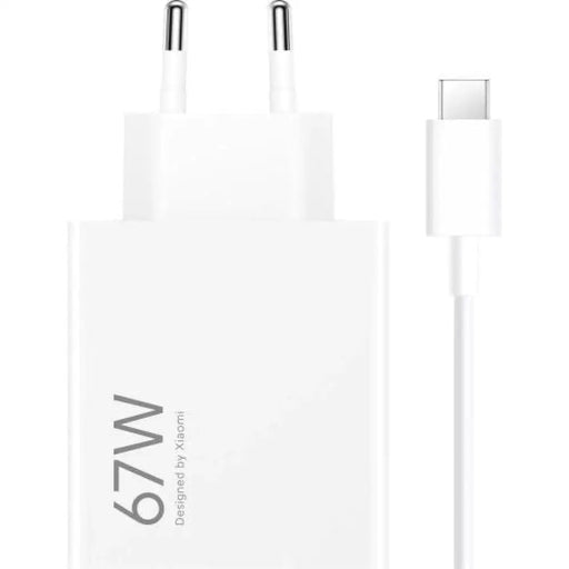 Зарядно Xiaomi HyperCharge USB-A 67W бяло