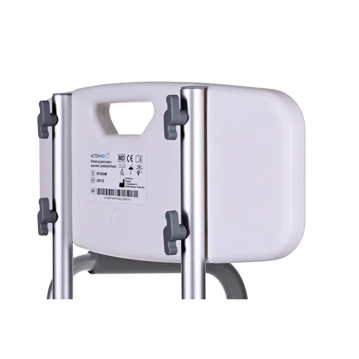 Душ стол с облегалка и подлакътници