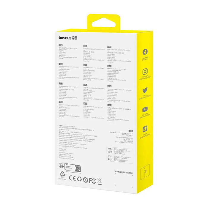 4в1 хъб Baseus UltraJoy Lite 150cm USB - A към 4x