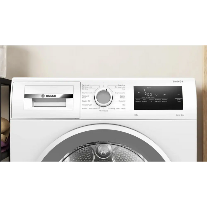 Пералня със сушилня с термопомпа BOSCH WTH85077PL Серия 4 8