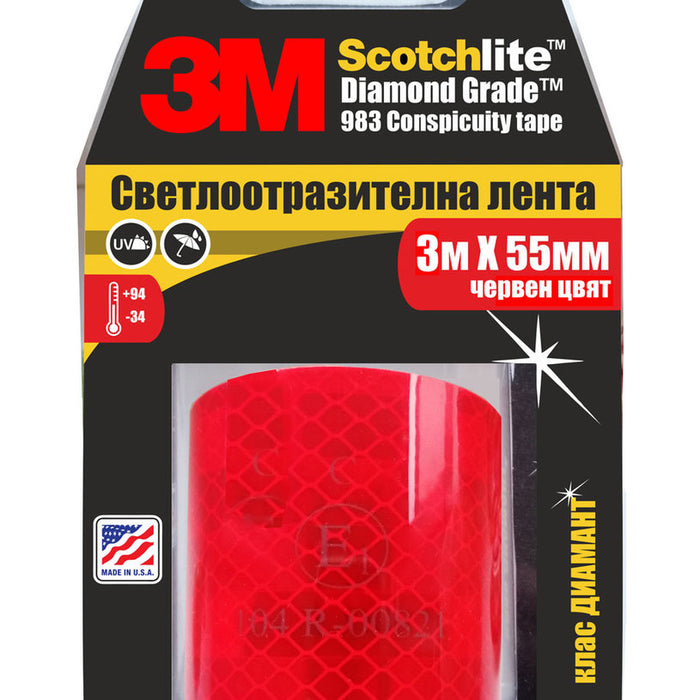 САМОЗАЛЕПВАЩА ЧЕРВЕНА СВЕТЛООТРАЗИТЕЛНА ЛЕНТА 3M Diamond Grade 983 3 m / 55 mm