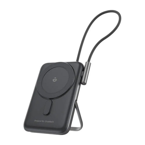 Магнитна преносима батерия с кабел Choetech B735 10000mAh