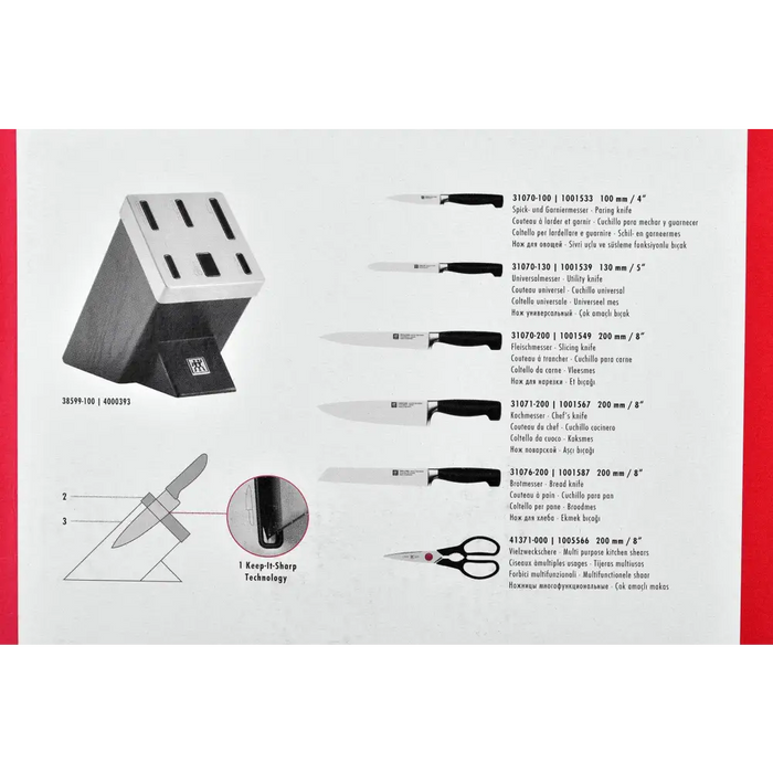 ZWILLING Четиризвезден комплект ножове/блокове за прибори 7