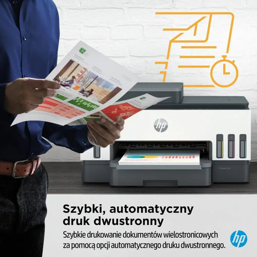 Мултифункционален принтер HP 6UU47A