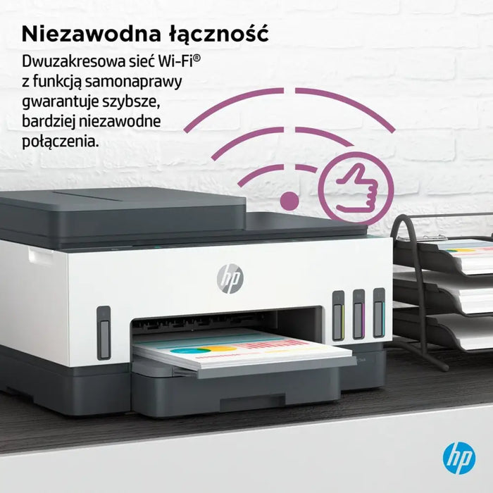Мултифункционален принтер HP 6UU47A
