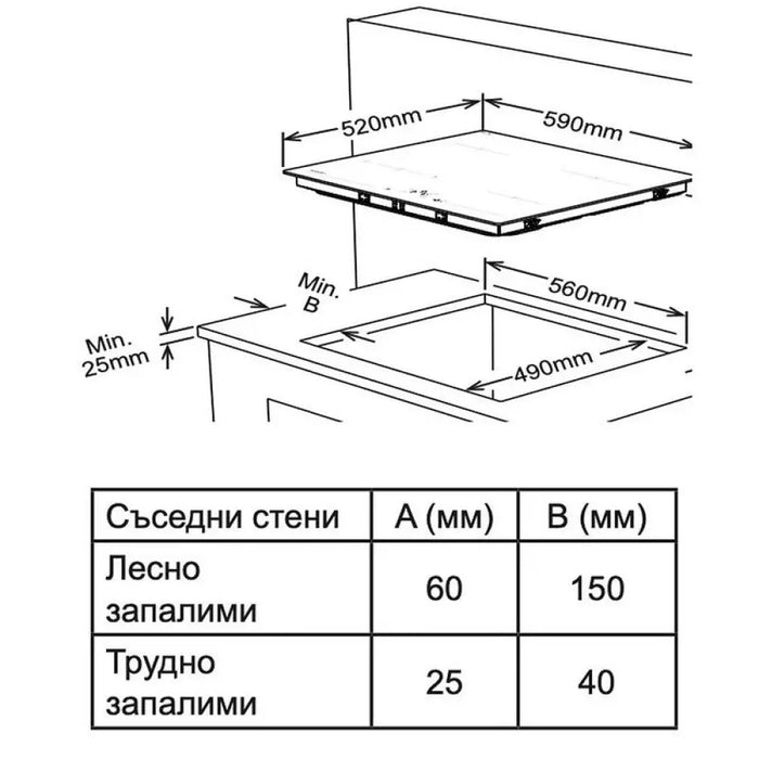 Вграден керамичен плот Sharp KH-6V13NS0I-EU Електрически