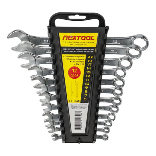 КОМПЛЕКТ ЗВЕЗДОГАЕЧНИ КЛЮЧОВЕ NEXTOOL SBG-112
