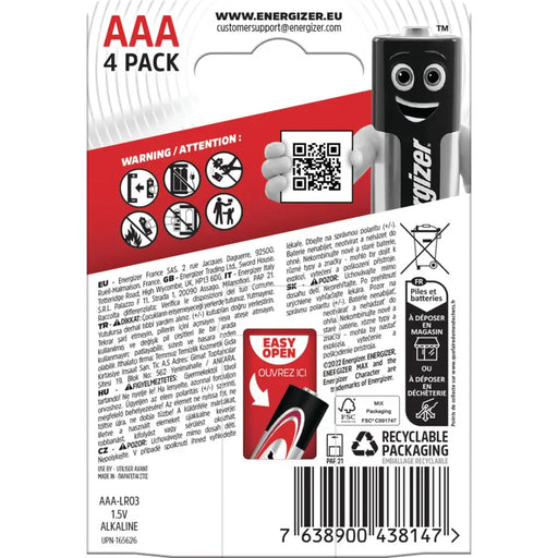 ЕНЕРГАЙЗЪР БАТЕРИИ АЛКАЛНИ MAX AAA LR03 4 БРОЯ ЕКО ОПАКОВКА