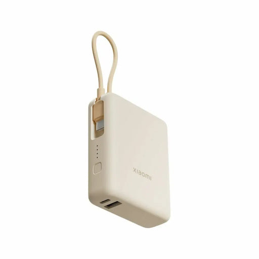 Преносима батерия Powerbank Xiaomi 33W PB ICAB 10000 BG
