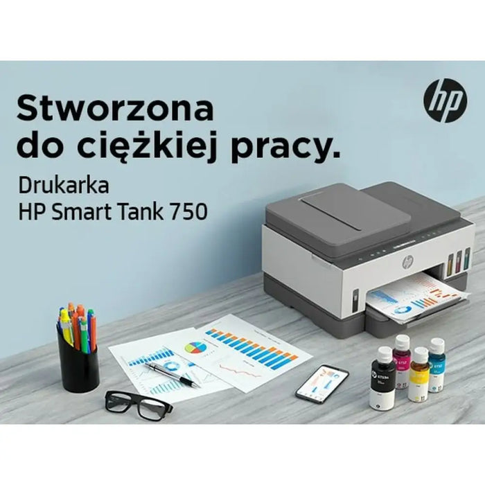 Мултифункционален принтер HP 6UU47A