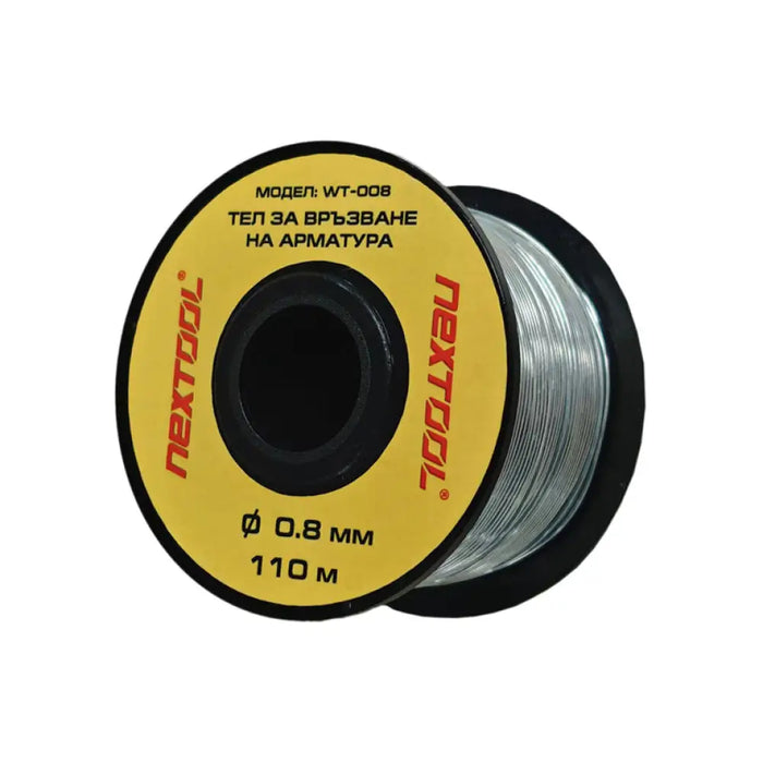 ТЕЛ ЗА АКУМУЛАТОРНА МАШИНА ЗА ВРЪЗВАНЕ НА АРМАТУРА NEXTOOL