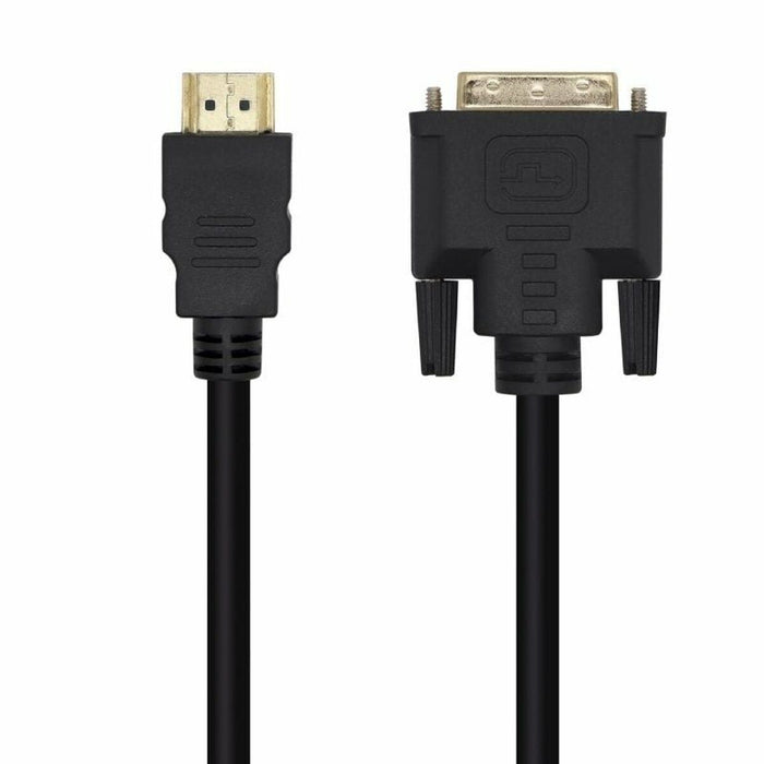 Кабел HDMI Aisens A117-0451 3 m Черен