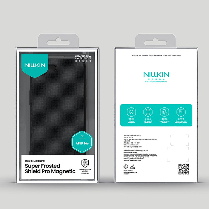 Магнитен калъф Nillkin Super Frosted Shield Pro за iPhone 16e - черен