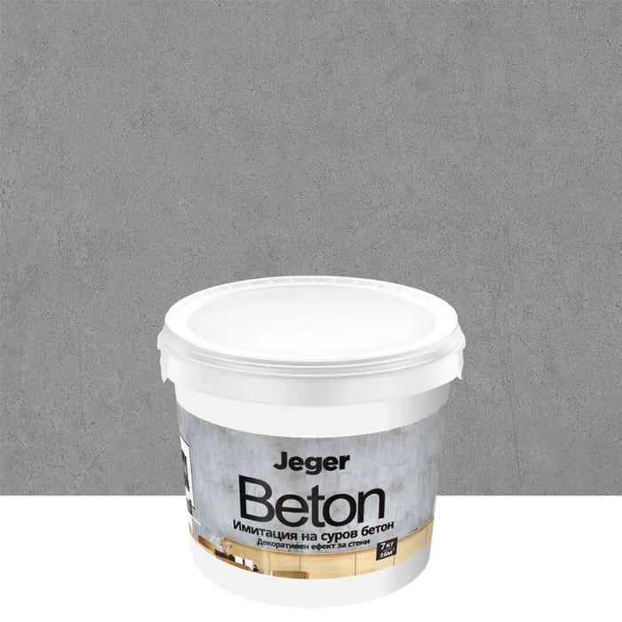 BETON GENOVA ДЕКОРАТИВЕН ЕФЕКТ 7 KG JEGER