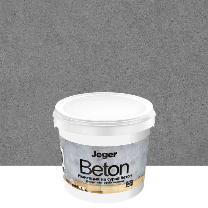 BETON ROMA ДЕКОРАТИВЕН ЕФЕКТ 7 KG JEGER