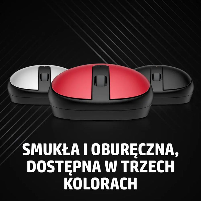 Bluetooth мишка HP 240 Lunar White