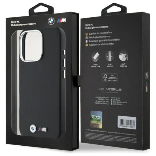 BMW M Smooth Full Wrapped Metal MagSafe Case за iPhone 16