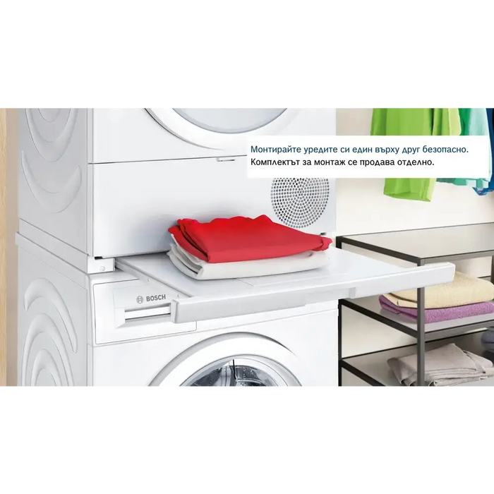 Bosch WTH85209BY SER4 Сушилня с термопомпа 8 кг A + + /D