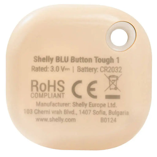 Бутон Shelly Blu Tough 1 бутон