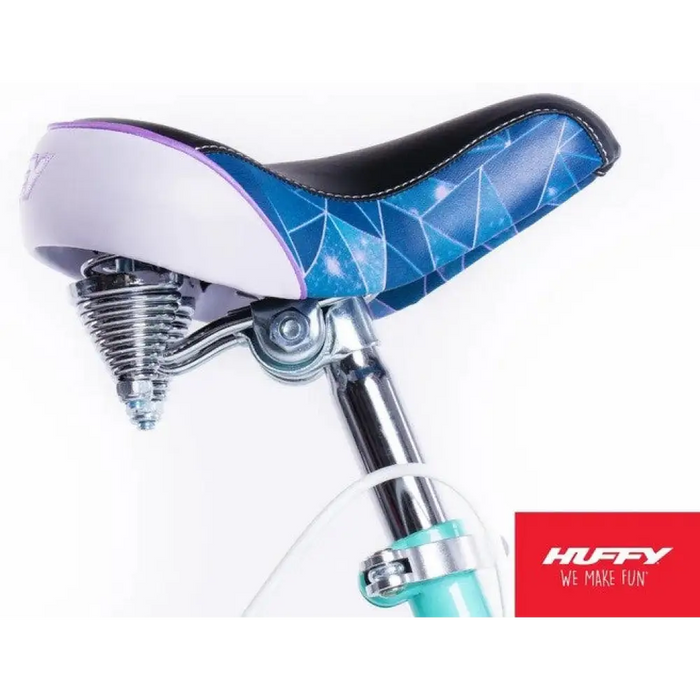 Детски велосипед 20’’ Huffy Fairmont 73559W