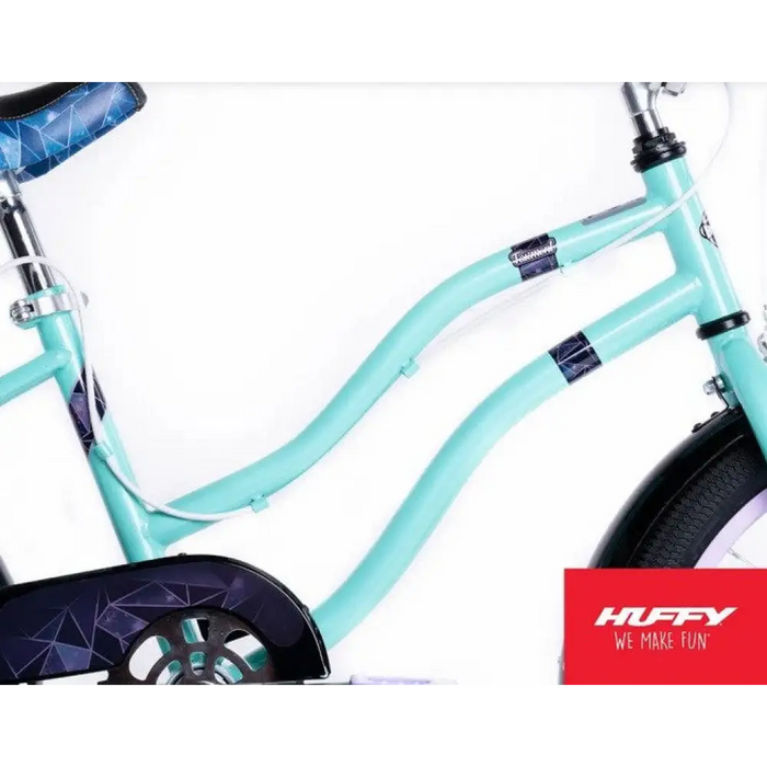 Детски велосипед 20’’ Huffy Fairmont 73559W