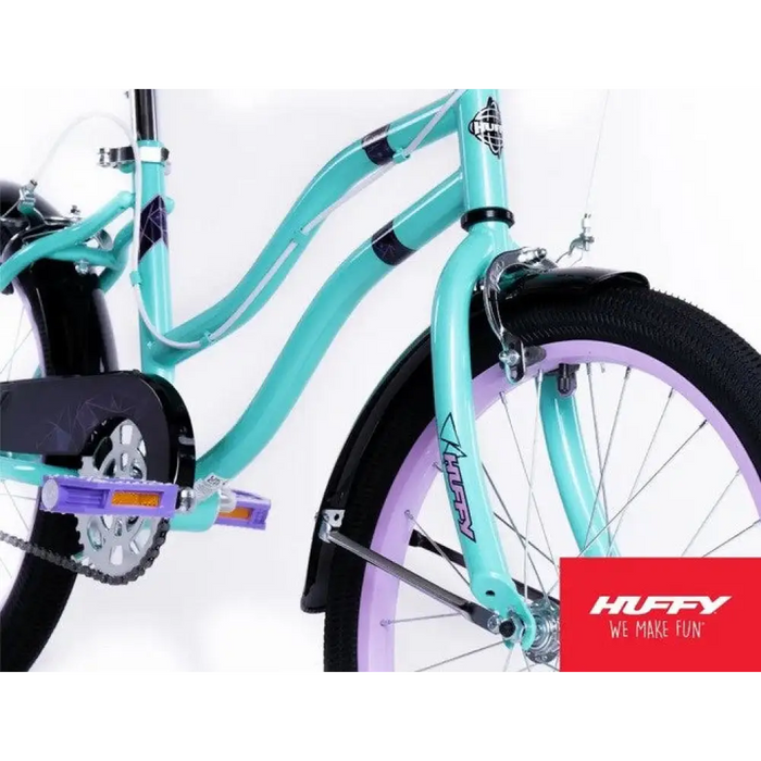 Детски велосипед 20’’ Huffy Fairmont 73559W