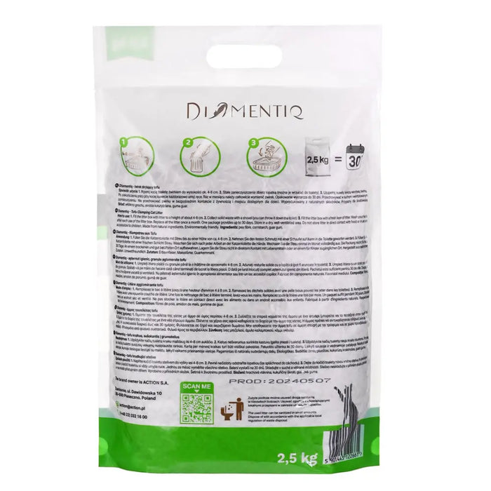 DIAMENTIQ Tofu Neutral Ultra clumping - растителна постеля