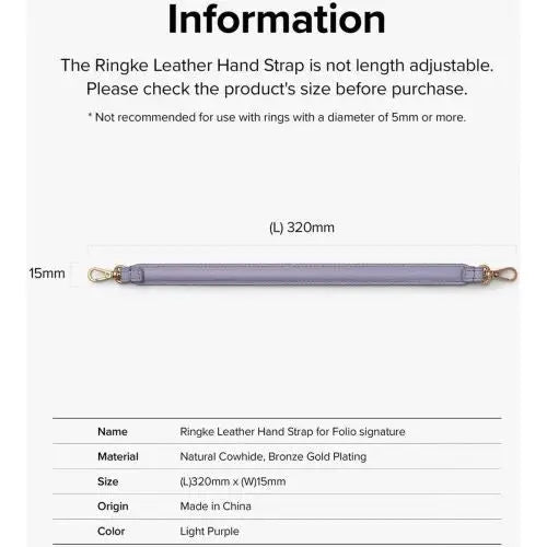 Дръжка за Ringke Samsung Galaxy Z Flip3/Z Flip цвят черен