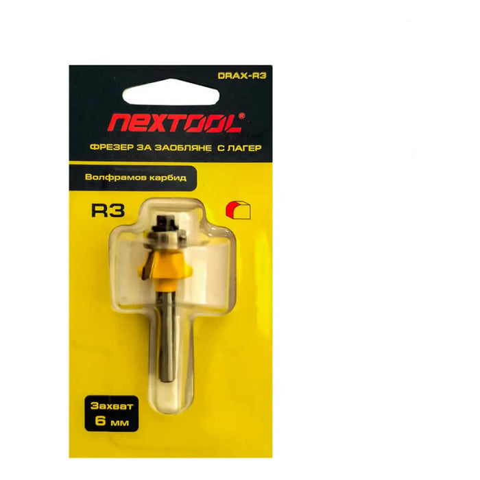 ФРЕЗЕР ЗА ЗАОБЛЯНЕ С ЛАГЕР NEXTOOL Drax-R3
