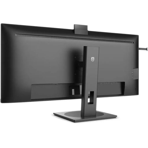 Gaming монитор Philips 40B1U5601H WQHD 40’’ 120 Hz