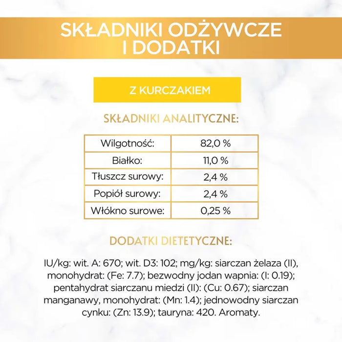 GOURMET GOLD Sauce Delights Пиле 85гр