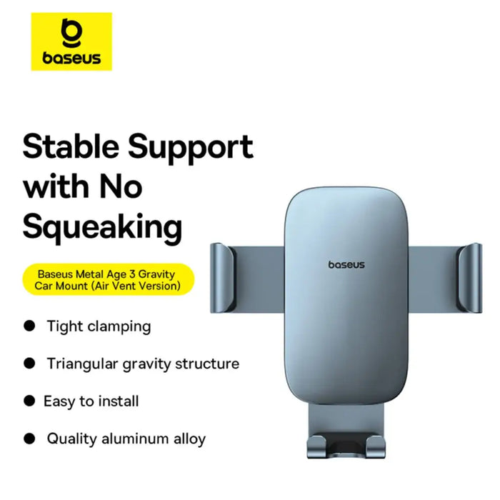 Гравитационна поставка