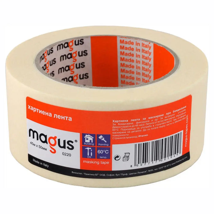 ХАРТИЕНА ЛЕНТА ЗА БОЯДИСВАНЕ 45 M/50 MM 60 C MAGUS