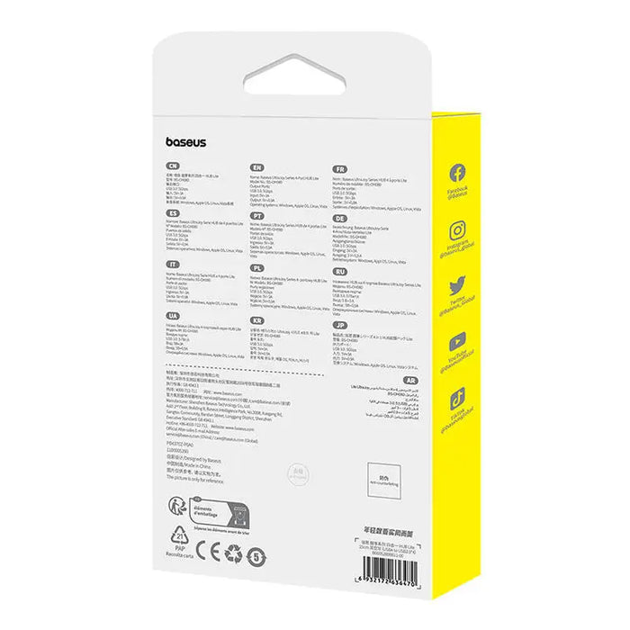 Хъб Baseus UltraJoy Series Lite 1.5m USB към USB3.0 х4 бял