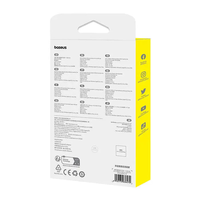 Хъб Baseus UltraJoy Series Lite 200cm USB към USB3.0 х4 бял