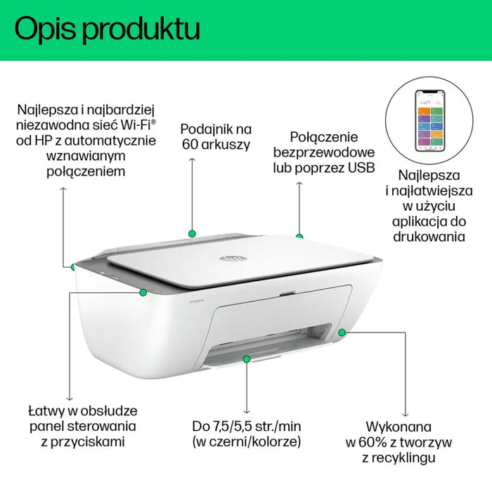 HP DeskJet 2820e безжичен многофункционален цветен принтер
