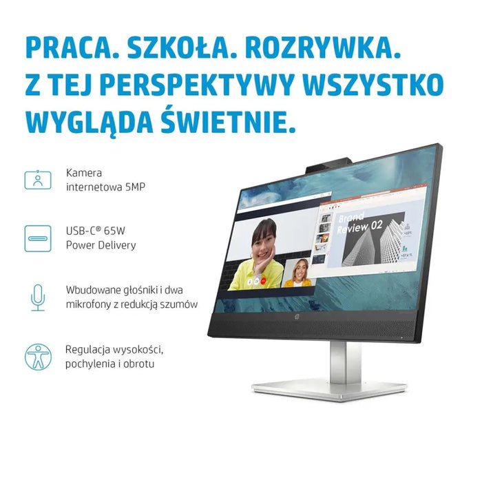 HP E24m G4 FHD USB-C конферентен монитор