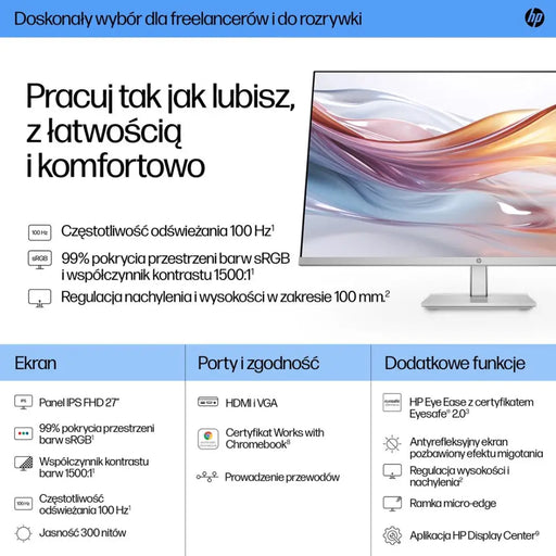 HP Series 5 27-инчов FHD монитор с регулируема височина