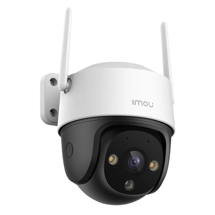 Imou Cruiser 2C 2K Turret IP камера за сигурност Външна