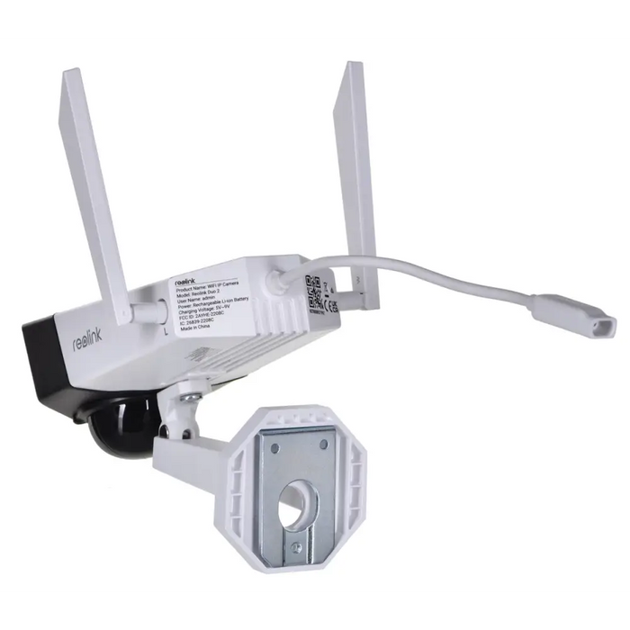 IP камера REOLINK DUO 2 LTE с двоен обектив Бяла