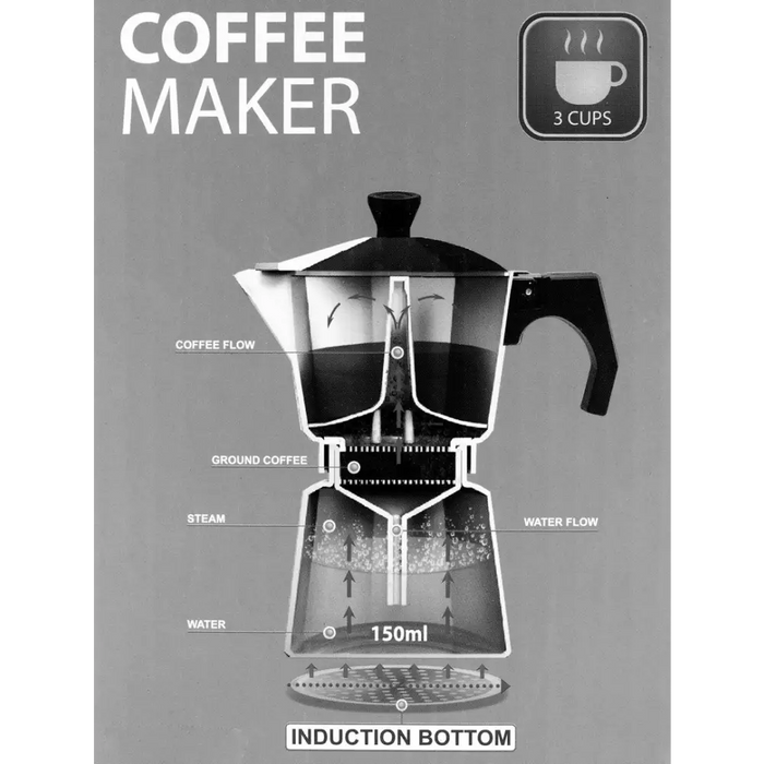 Кафе машина Maestro 3 чаши MR-1666-3-BROWN кафява