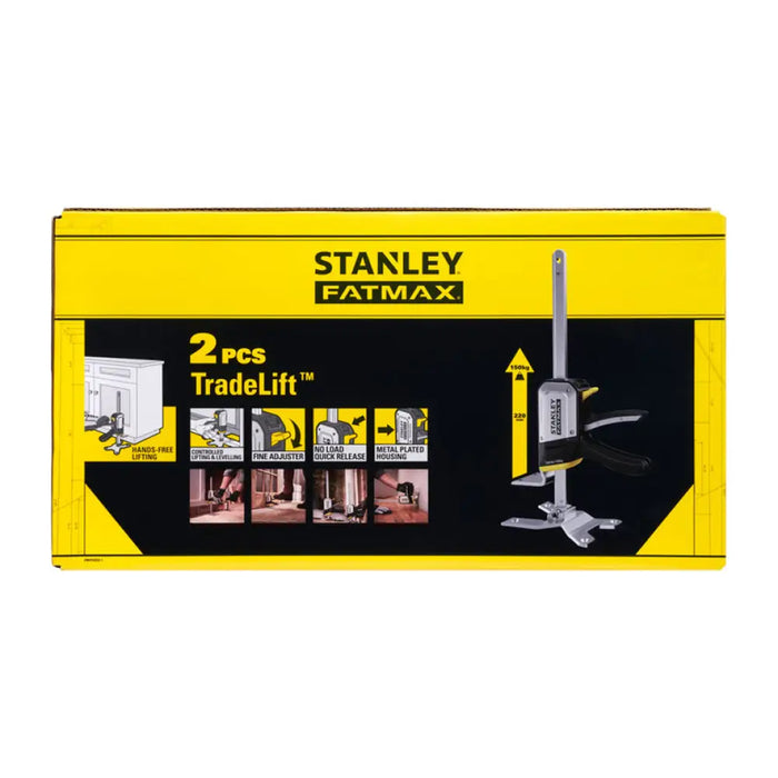 КОМПЛЕКТ РЪЧНИ ПОВДИГАЧИ 2 БРОЯ STANLEY FMHT83552-1