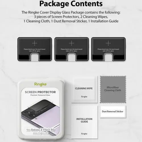 Комплект скрийн протектори