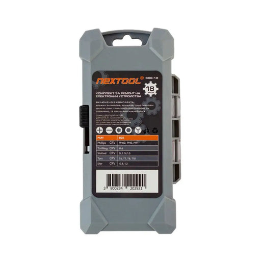 КОМПЛЕКТ ЗА ЕЛЕКТРОННИ УСТРОЙСТВА NEXTOOL SBG-18