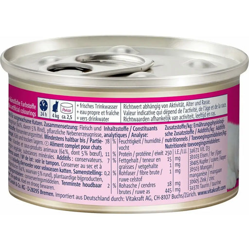 Котешка храна Vitakraft