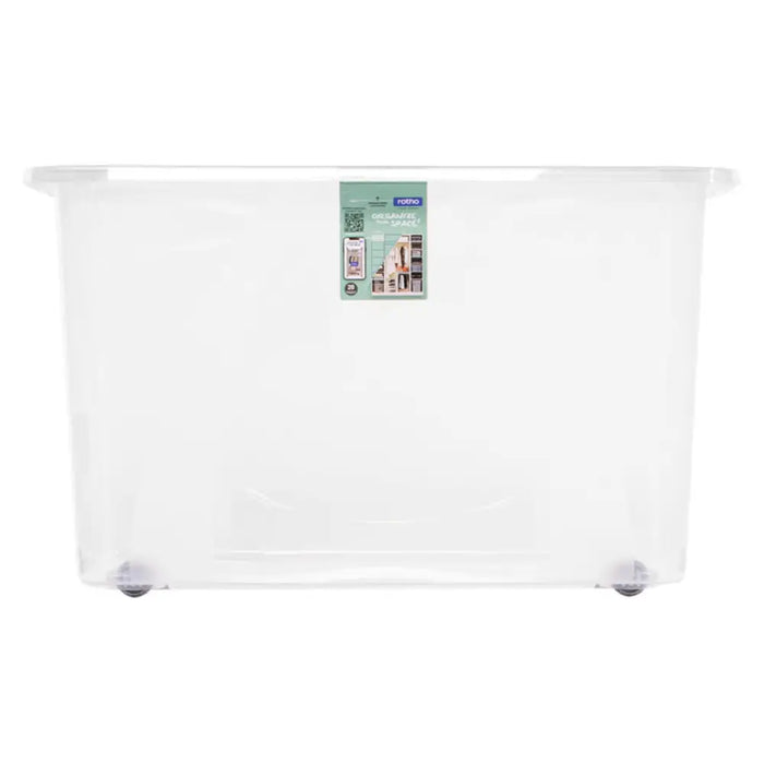 КУТИЯ ЗА СЪХРАНЕНИЕI 50 L LONA ROTHO