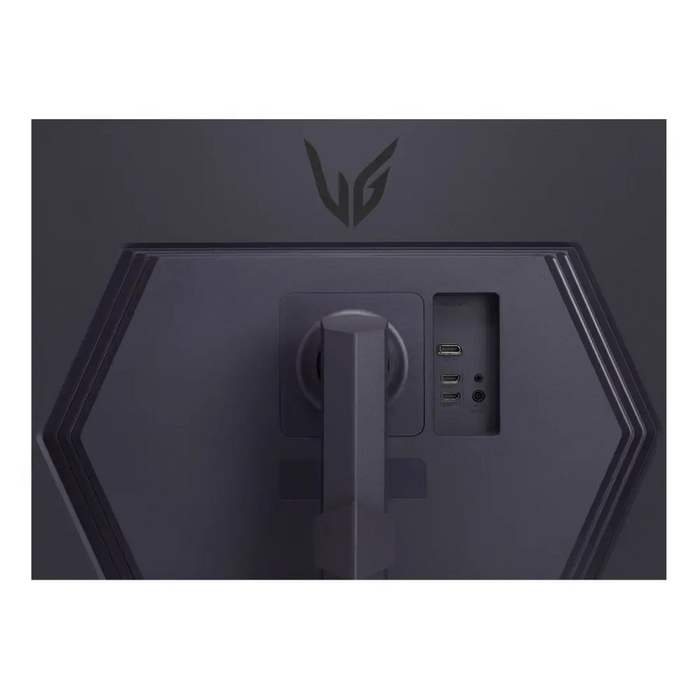 LG 32GS75Q-B computer monitor 80 cm (31.5’’) 2560 x 1440